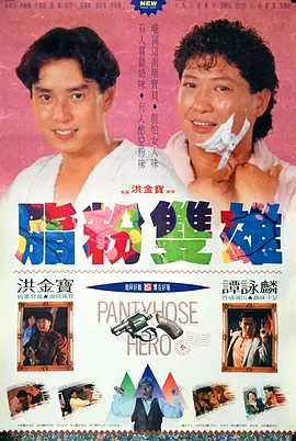 美妇岳出轨迎合高潮