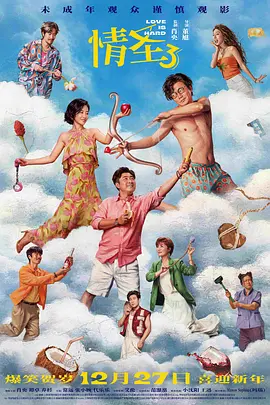 福利视频精品